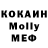 A-PVP крисы CK Oleg Ki