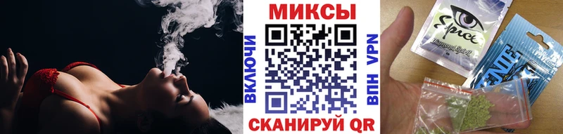 купить наркотик  Чаплыгин  Бутират BDO 33% 