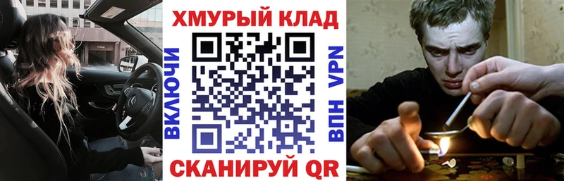 продажа наркотиков  Чаплыгин  ГЕРОИН афганец 