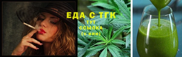 дурь Белоозёрский