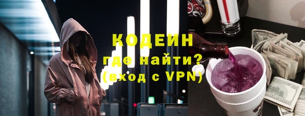 дурь Белоозёрский