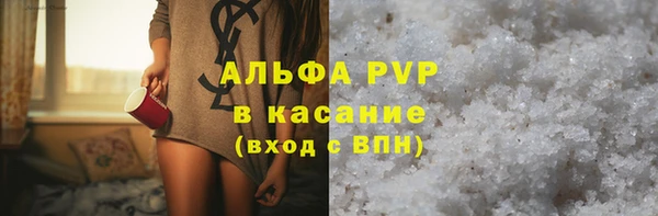дурь Белоозёрский