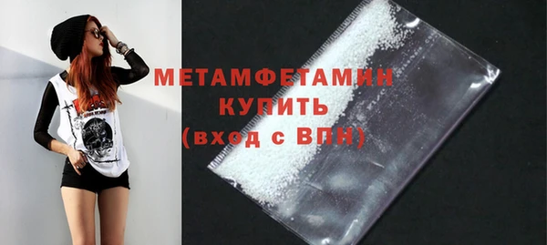 дурь Белоозёрский