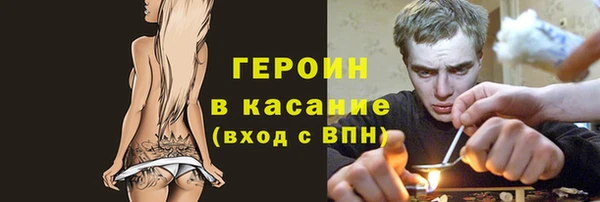 дурь Белоозёрский