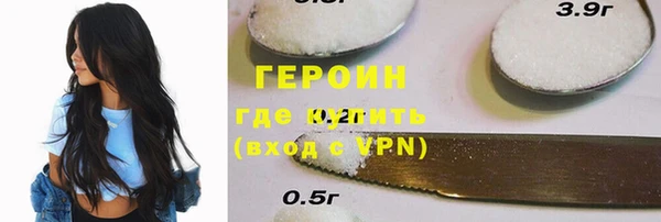 дурь Белоозёрский
