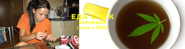 дурь Белоозёрский