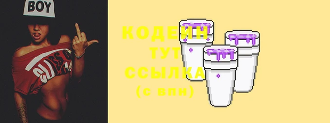 гашиш Белокуриха