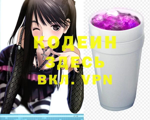 дурь Белоозёрский