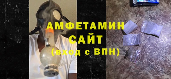 гашиш Белокуриха