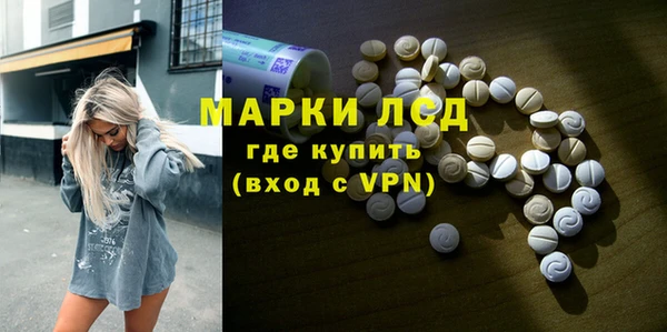 дурь Белоозёрский