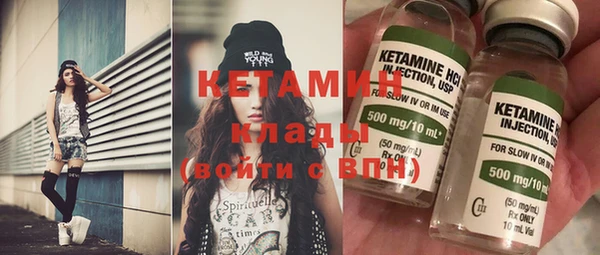 гашиш Белокуриха