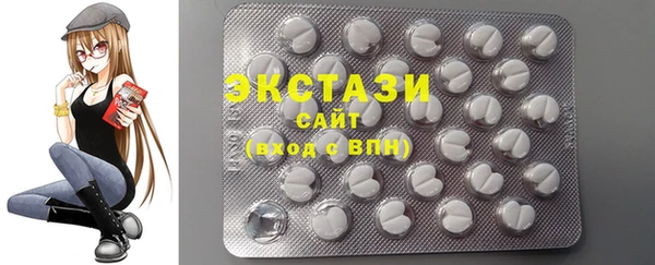 дурь Белоозёрский