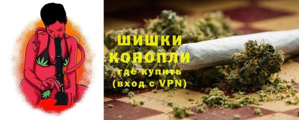 ALPHA PVP Беломорск