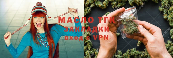 дурь Белоозёрский