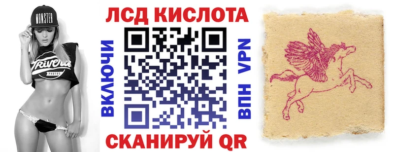 Марки N-bome 1,8мг  наркошоп  Чаплыгин 