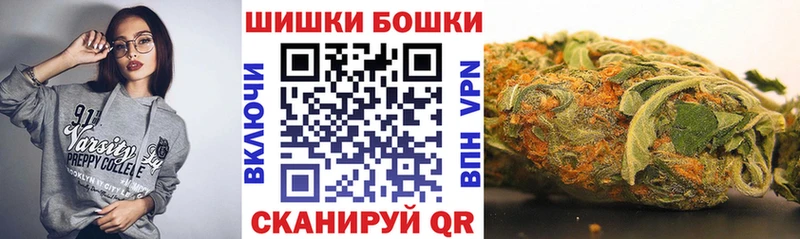 Конопля план  Чаплыгин 